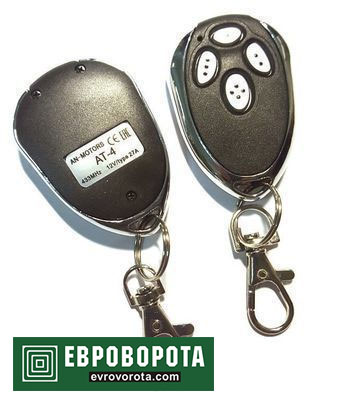 Пульт д/к AN-Motors 4 к