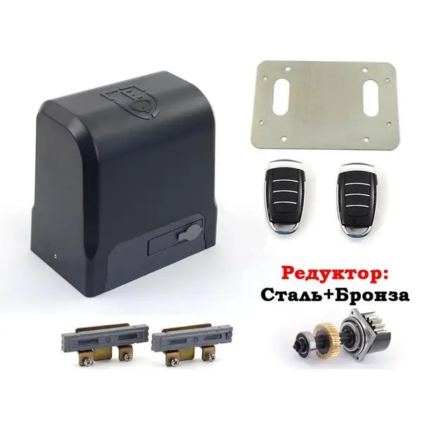 Автоматика для откатных ворот Edinger I10