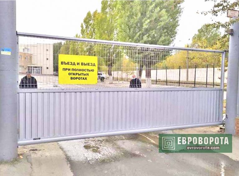 металлические ворота для завода фото