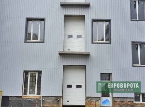 комплект промышленных ворот для предприятия