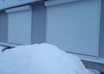 Открыть замерзшие роллеты